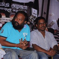 Mankatha Audio Launch and Press Meet | Picture 58927